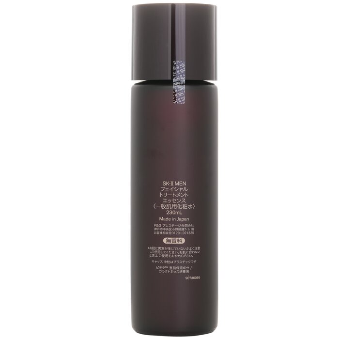 SK-II Men Gesichtsbehandlungse – Luxury Skincare Men Bewertung und Preis