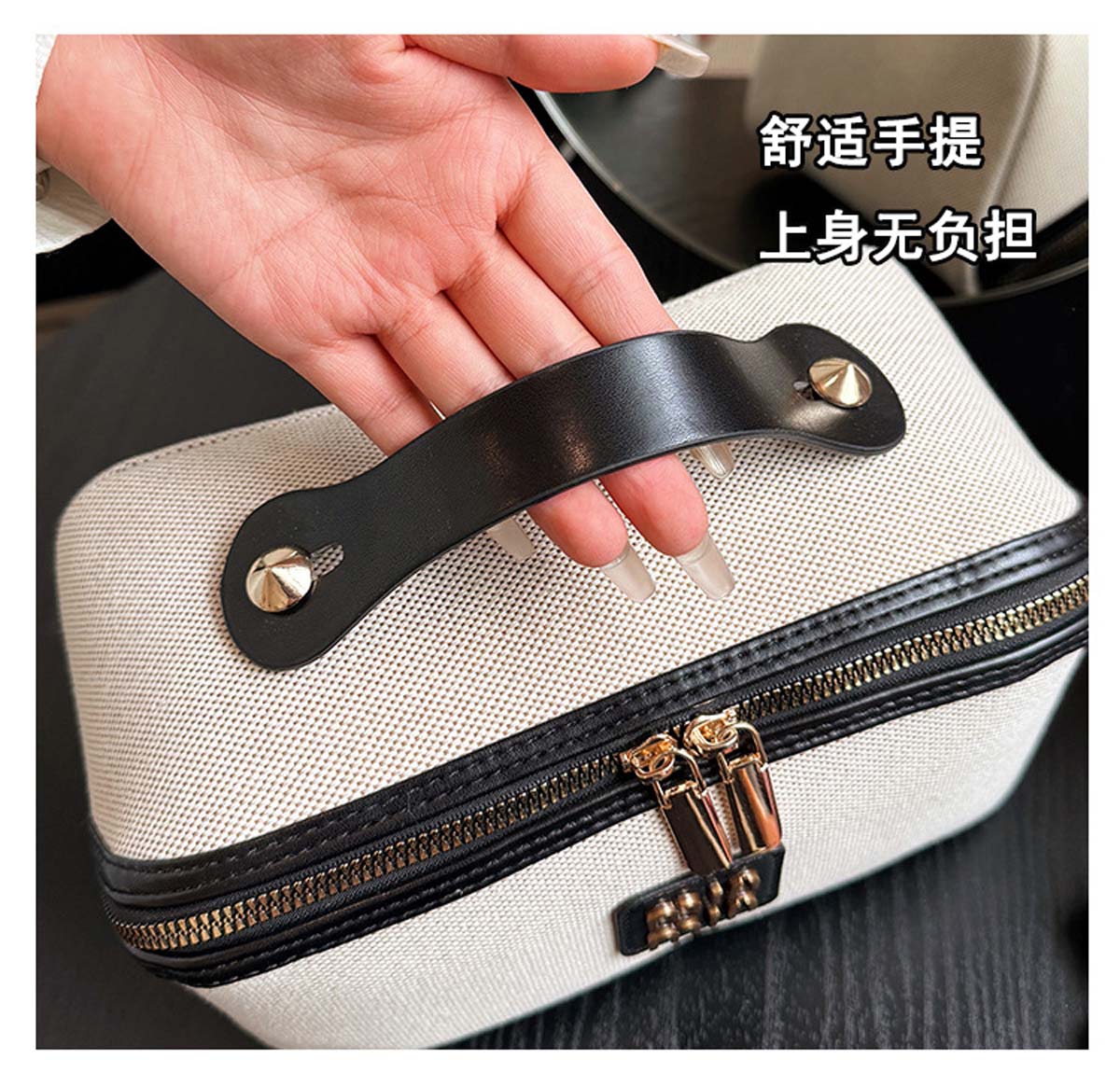 Retro-Luxus-Canvas-Handtasche  – High Luxury Skincare Bewertung und Preis
